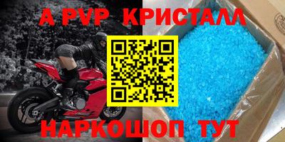 ПСИЛОЦИБИНОВЫЕ ГРИБЫ Ирбит