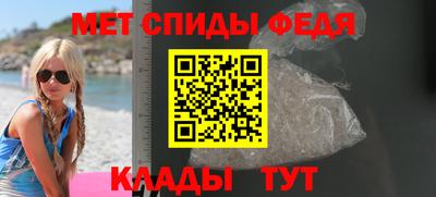 МДПВ Жуковский