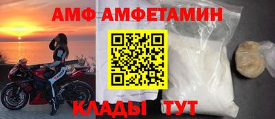 МДПВ Жуковский