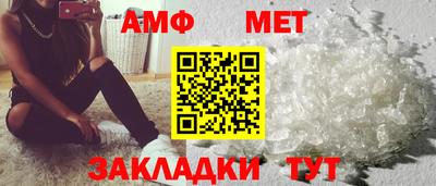 MDMA Premium VHQ Ипатово