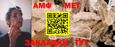 ПСИЛОЦИБИНОВЫЕ ГРИБЫ Ирбит