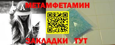 не бодяженный Абакан