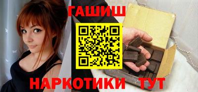 мефедрон Изобильный