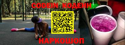 МДПВ Жуковский