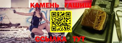 ГАЛЛЮЦИНОГЕННЫЕ ГРИБЫ Заводоуковск