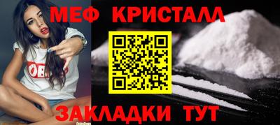 МДПВ Жуковский