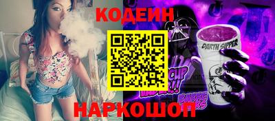 MDMA Premium VHQ Ипатово