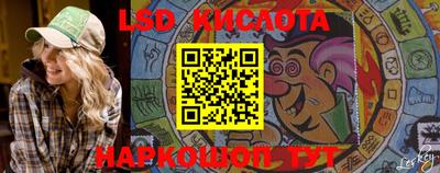 мяу мяу кристалл Заволжье