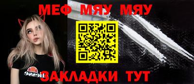 MDMA Premium VHQ Ипатово