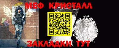 ГАЛЛЮЦИНОГЕННЫЕ ГРИБЫ Заводоуковск