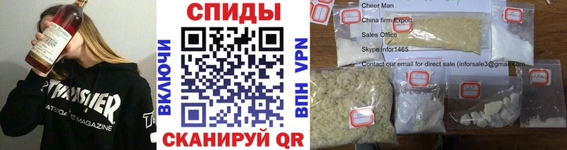 наркотики  Кольчугино  Метамфетамин винт 