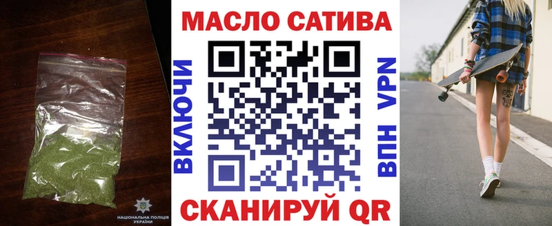 магазин продажи наркотиков  гидра вход  ТГК вейп с тгк  это телеграм  Кольчугино 